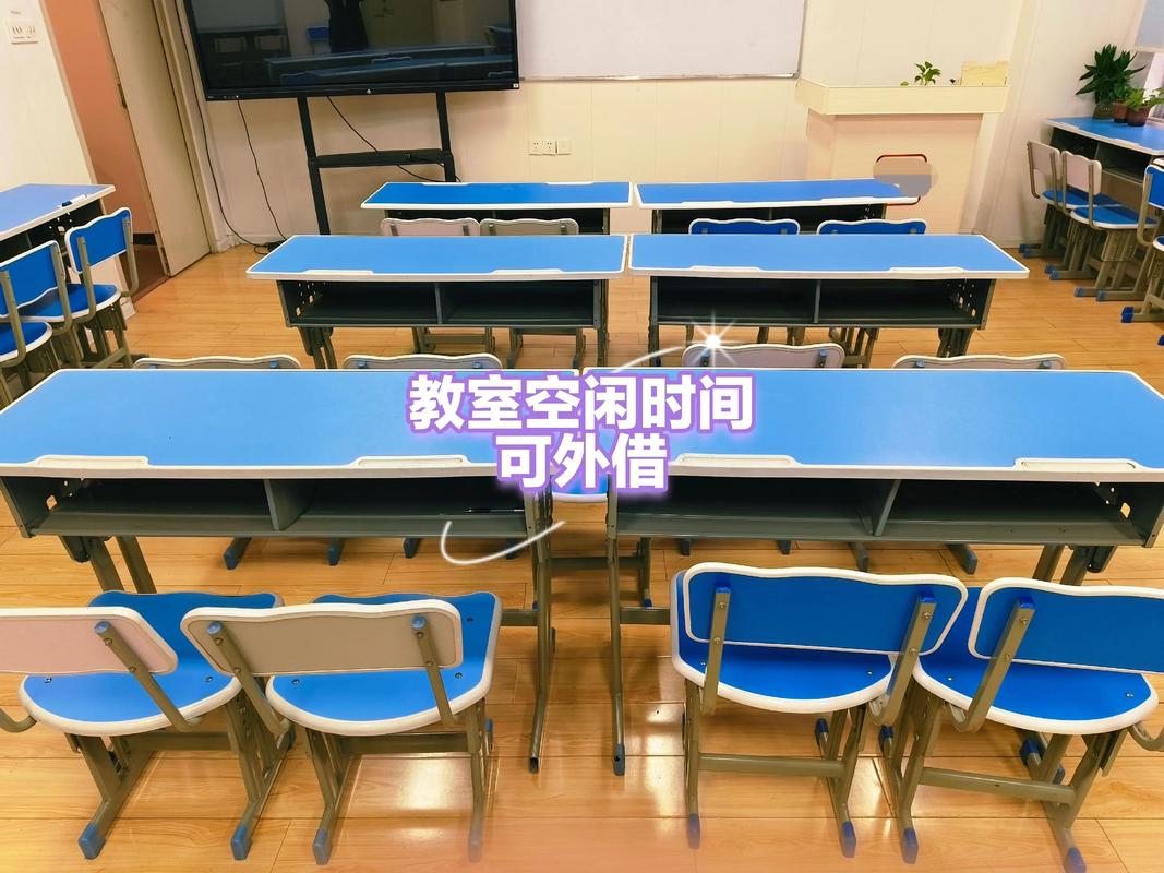 欢迎来扰! #梧州 #旺城广场 #教室场地租赁 #共享自 - 抖音